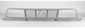 1989-1995 Asuna Sunrunner Grille - GM1200262-2 OEM #96064475