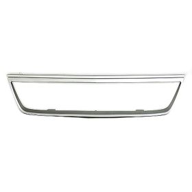 2006-2007 Chevrolet Malibu Grille Moulding Upper Ss Model - OEM# 15853854 - GM1217115-3