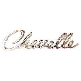 1968-1969 Chevrolet Chevelle Header Emblem - Goodmark Brand - GMK403203168