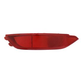 2016-2018 Hyundai Tucson Rear Bumper Reflector, Lh (Driver Side) - HY1184116-2