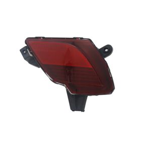 Rear Bumper Reflector, Rh (Passenger Side) Oem# Kd31515L0