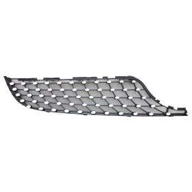 Mercedes Glc300 (coupe-253.349) 2017-2019 Passenger Side Lower Grille Molding - MB1215108 OEM# 2538881600